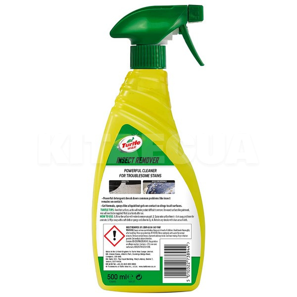 Очиститель кузова 500мл от гудрона и следов насекомых Insect Remover Turtle Wax (53001/53648) - 4