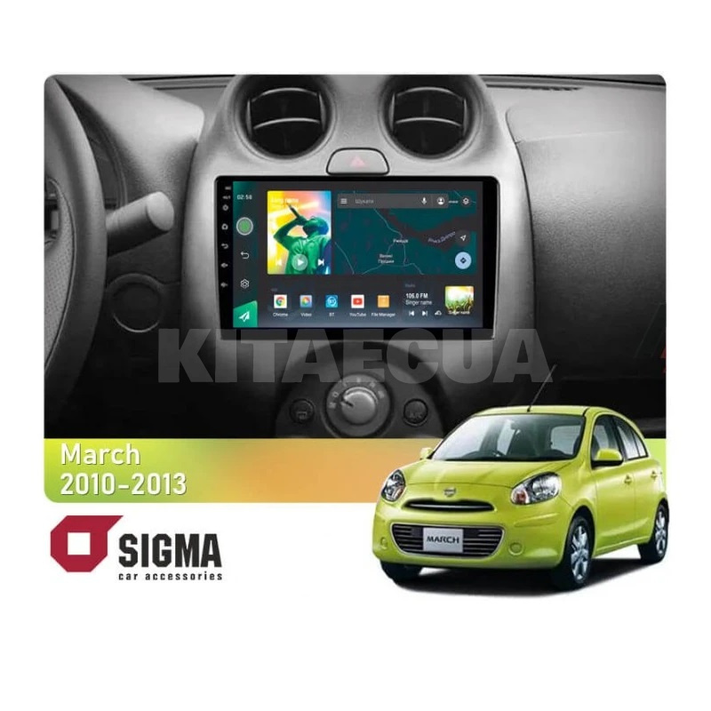 Штатная магнитола X9232 2+32 Gb 9" Nissan March K13 2010-2013 SIGMA4car (38722)