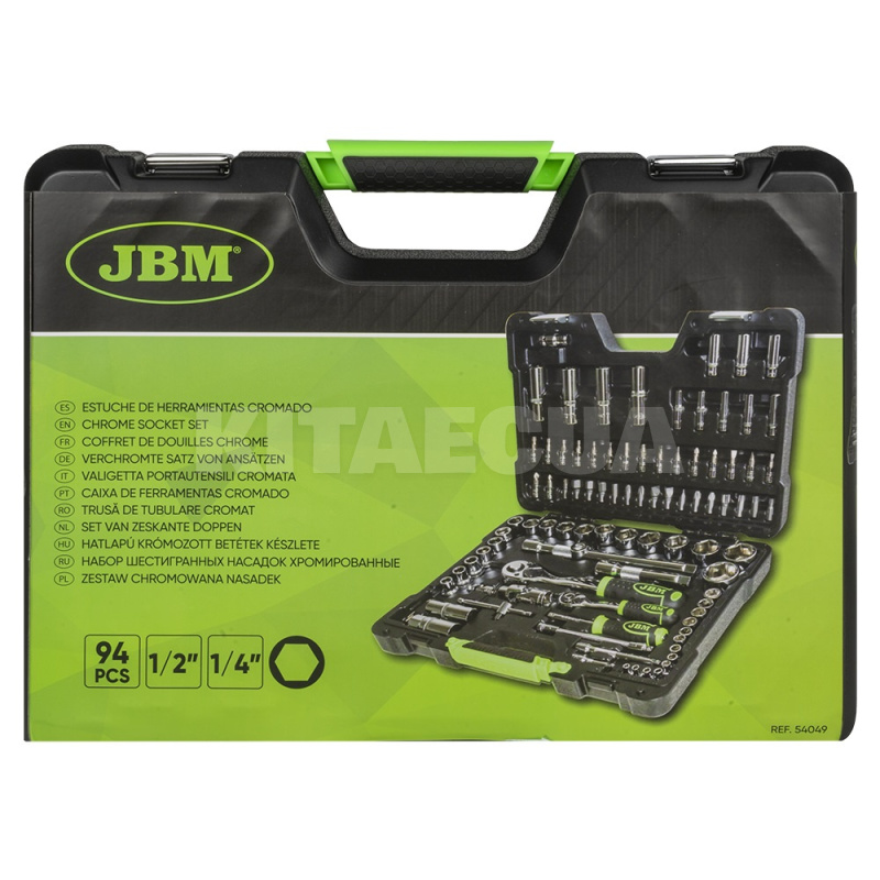 Набор инструментов профессиональный 1/2" 1/4" 94 предмета JBM (54049) - 2