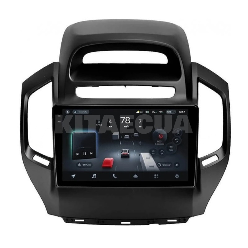 Штатная магнитола CC4 Pro 2k 12+256 Gb 9" Geely GC6 1 2014-2016 Teyes (54046)