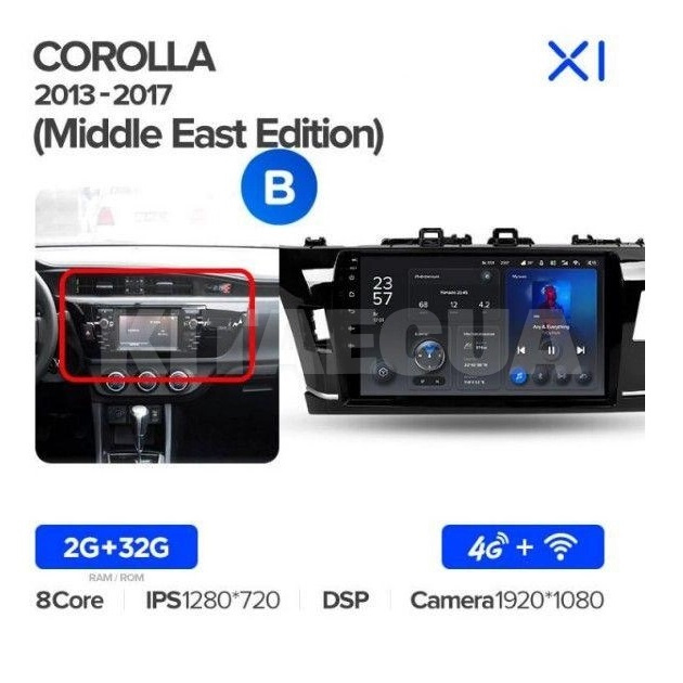 Штатна магнітола X1 2+32Gb 10" Toyota Corolla 11 Middle East 2013-2017 (B) Teyes (26881) - 2