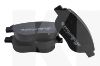 Колодки тормозные передние INTELLI на GEELY EMGRAND EC7 RV (1064001724)