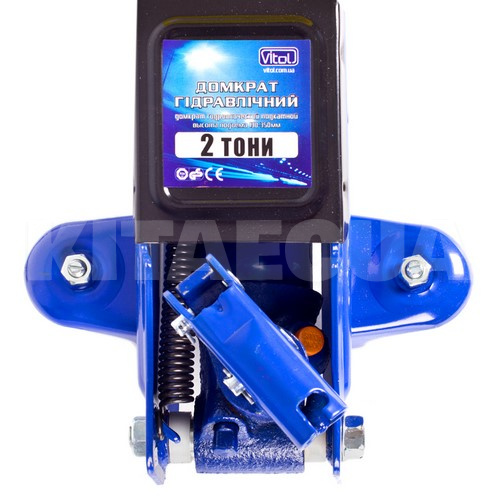 Домкрат гідравлічний підкатний до 2т (128-300мм) картонна упаковка VITOL (ДП-20007) - 6