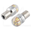 LED лампа для авто S-Power BA15s 6000K (комплект) BREVIA (10201X2)