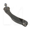 Стойка стабилизатора задняя левая METZGER на VOLKSWAGEN ID.7 (1EA 505 465)