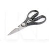 Ножиці господарські 200 мм. пластикова ручка СИЛА (401057)