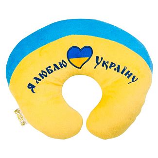 Подушка в машину під шию "Я люблю Україну" жовто-блакитна Tigres