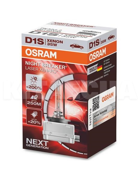 Ксеноновая Лампа 85V 35W Night Breaker +200% Osram (OS 66140XNL) - 4