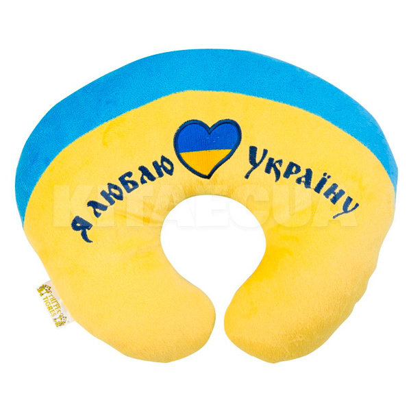 Подушка в машину под шею "Я люблю Україну" желто-голубая Tigres (ПД-0122)