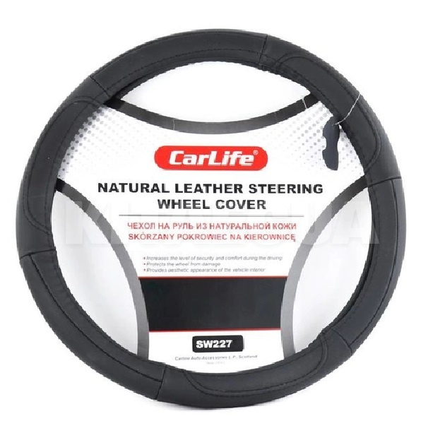 Чехол на руль L (39-41 см) черный натуральная кожа CARLIFE (SW227L)