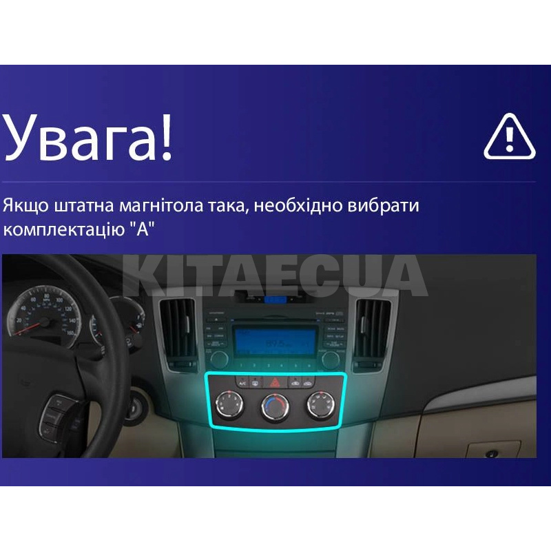 Штатна магнітола MOSS M2 4+32 Gb 9" Hyundai Sonata NF 2008-2010 (F1) AMS (49155) - 2