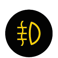 Передние противотуманные фары