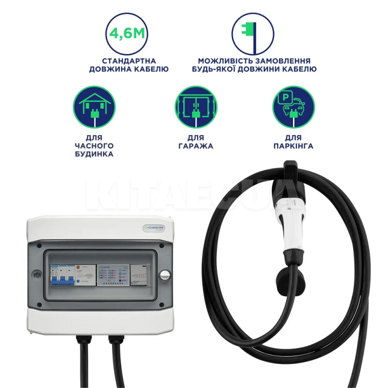 Зарядка для электромобиля 22кВт 32А 3-фазы Type 2 (европейское авто) 10м POWER UACHARGER (CHC-PW222223-21-10) - 5