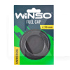 Крышка для бензобака D70мм универсальная Winso (210310)