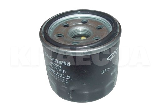 Фильтр масляный 1.3L SCT на CHANA BENNI (Y003-110)