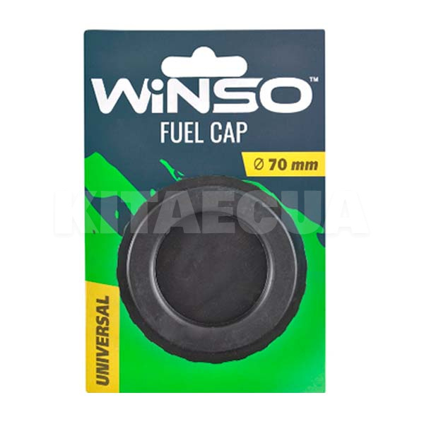 Крышка для бензобака D70мм универсальная Winso (210310)