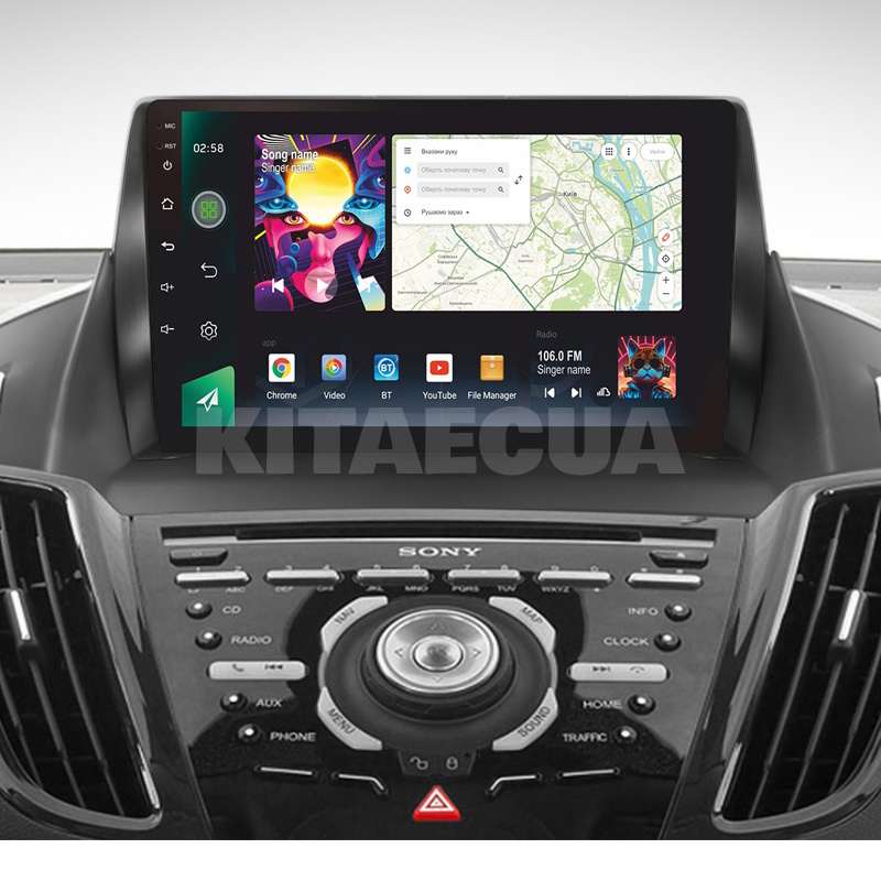 Штатная магнитола PRO 9464 4+64 Gb 9" Ford Escape 3 2012-2019 SIGMA4car (39594) - 3