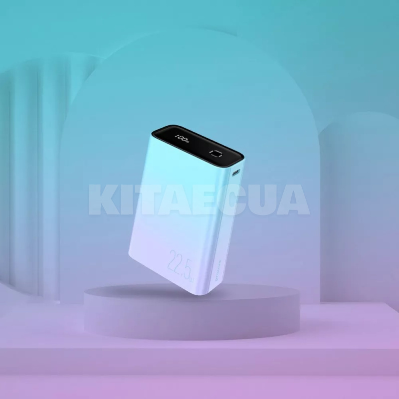Повербанк Hyper Flux 20000mAh 22.5W фиолетово-голубой градиент PROOVE (557750580) - 2