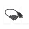 Переходник диагностический OBD2 Honda 3 pin - 16 pin Autocom (ADACOBD2HONDA3)