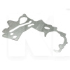 Прокладка масляного насоса 2.4L KIMIKO на TIGGO 2.0-2.4 (SMW250333)