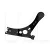 Рычаг левый в сборе BYD на BYD Yuan Plus (12740253-00)