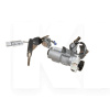 Комплект ключів і личинок на Geely EMGRAND EC7 RV (101702360895)