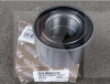 Подшипник ступицы передней STARLINE на MG 350 (50015631)