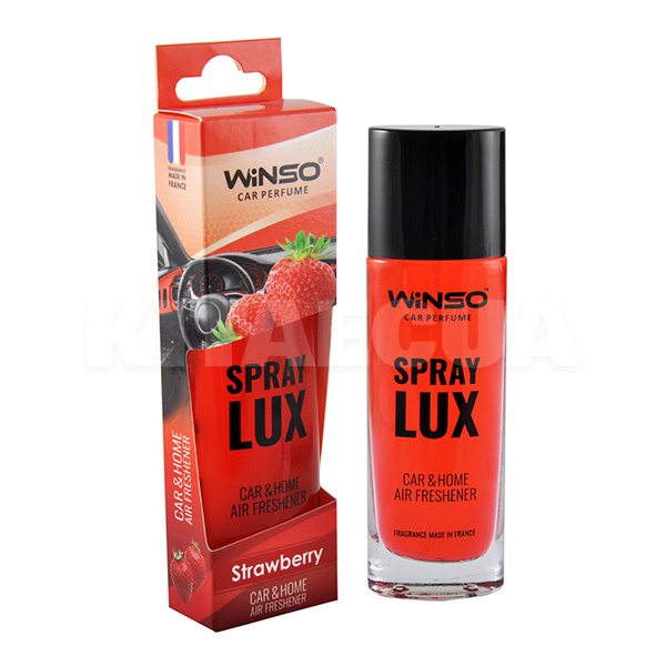 Ароматизатор "клубника" 55мл Spray Lux Strawberry Winso (532190-Winso)