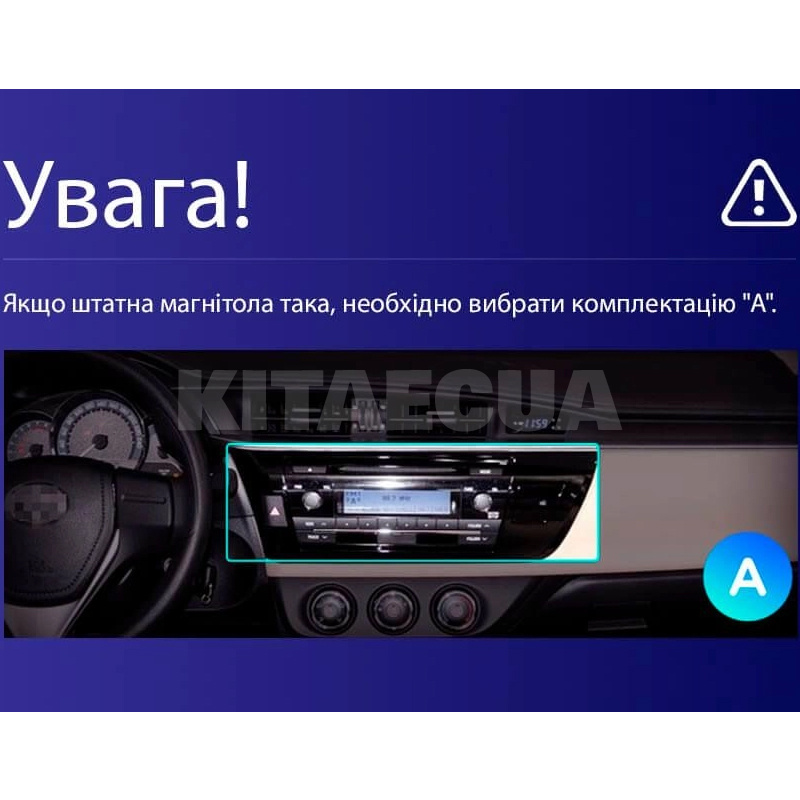Штатна магнітола MOSS M2 4+32 Gb 10" Toyota Corolla 11 2012-2016 (A) AMS (49711) - 2