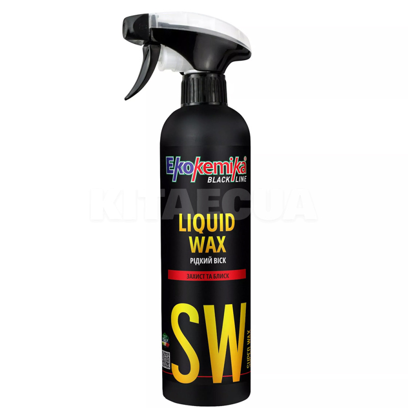 Рідкий віск 500мл Black Line LIQUID Wax Ekokemika (780521)