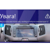 Штатная магнитола CC3 4+32 Gb 9" Kia Sportage 3 SL 2010-2016 (C) Teyes (46624)