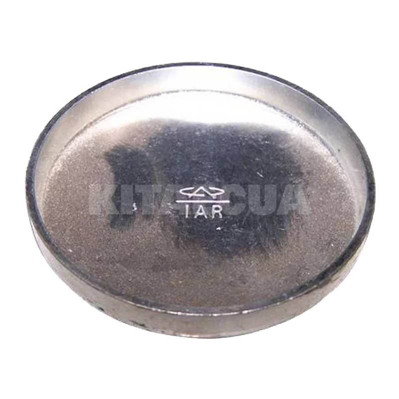 Заглушка ГБЦ 1.5L ОРИГИНАЛ на Chery AMULET (480-1002018) - 2