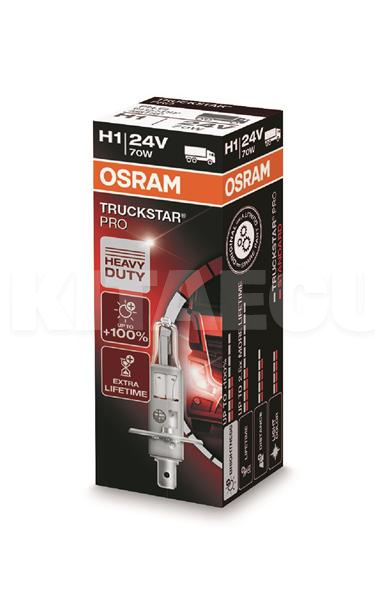 Галогенная лампа H1 70W 24V Truck Star +100% Osram (64155TSP)