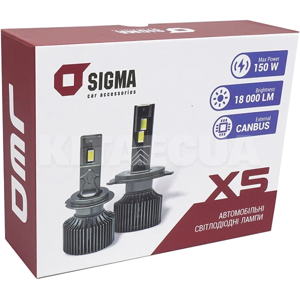 LED лампа для авто X5 H7 75W 6000K SIGMA4car (41647) - 2