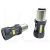 LED лампа для авто SL-CB7 P21/5W 28W 6000K белая (компл.) StarLight (00-00020793)