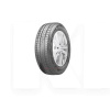 Шина зимняя 205/55R16 91S Blizzak ICE Bridgestone (1000330845)