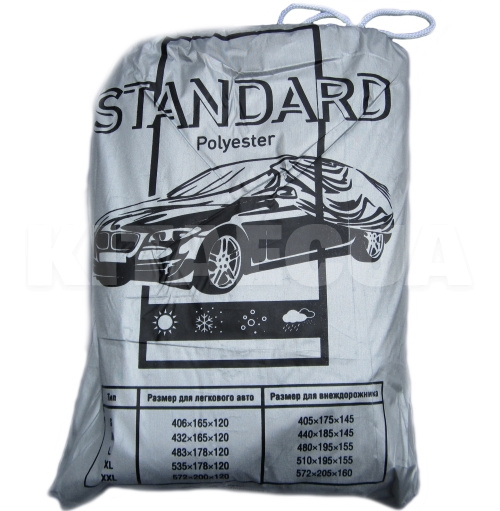 Тент на авто Standart 432x165x120 см седан Дорожня карта (ST-M01)
