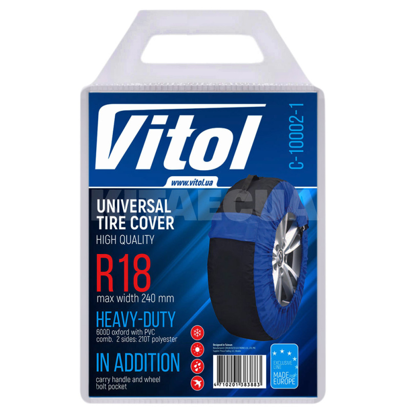 Чехол для колеса R13-R18 70x48 см VITOL (C-10002-1) - 3