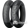 Шина летняя 195/60R15 88H Planet-2P (K-236) AMTEL (2223500)