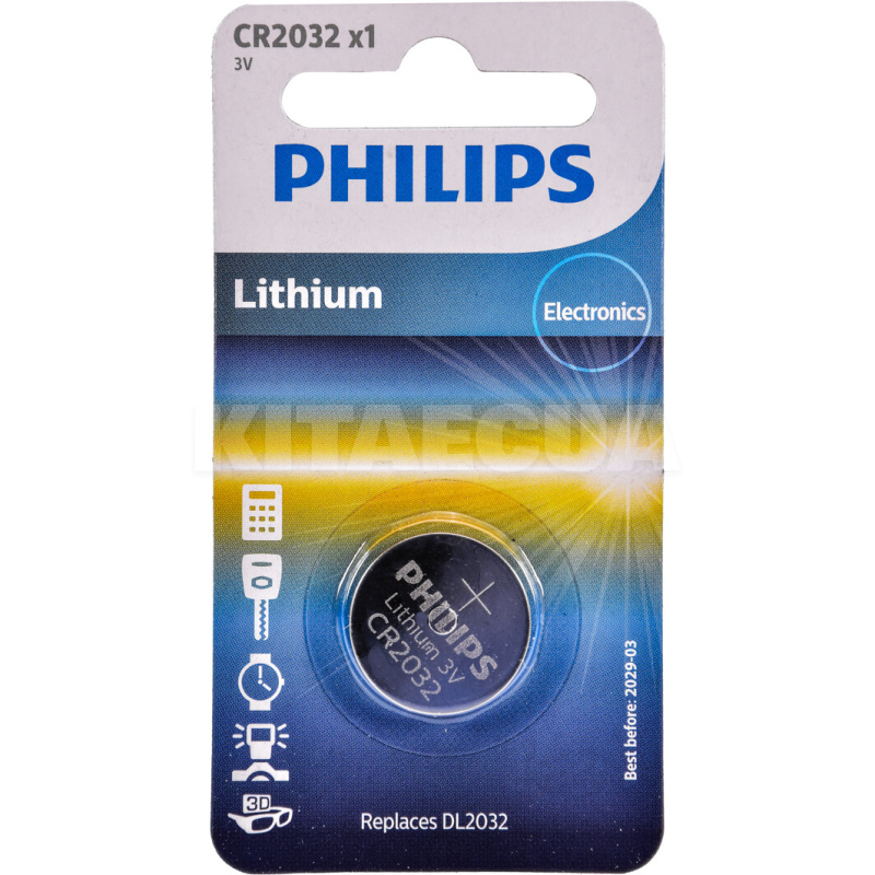 Батарейка дисковая литиевая 3,0 В CR2032 Minicells Lithium PHILIPS (PS CR2032/01B)