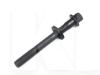 Болт головки блоку циліндрів (короткий) PRIME на Geely CK (E010500801-01)