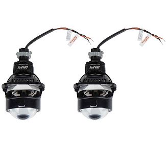 LED линзы в фары ULTIMATE U1 G5 45/51W 5500K AMS