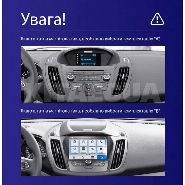 Штатна магнітола X9232 2+32 Gb 9" Ford Escape 3 2012-2019 (A) SIGMA4car (33293) - 3