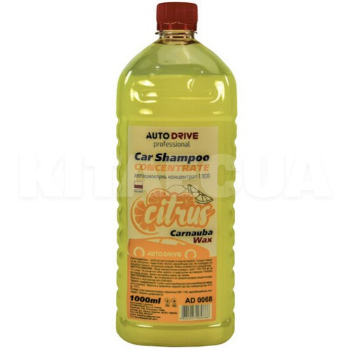 Автошампунь Car Shampoo 1л концентрат c ароматом лимона Auto Drive (AD0068)