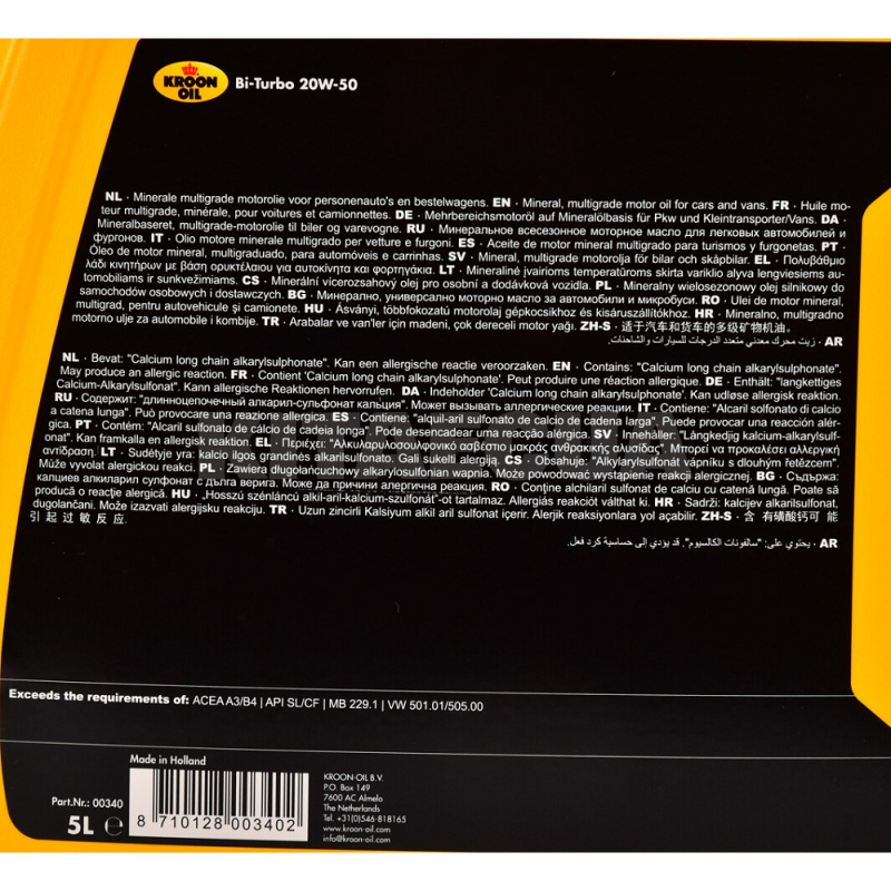 Масло моторное минеральное 5л 20W-50 BI-TURBO KROON OIL (KL 00340) - 2