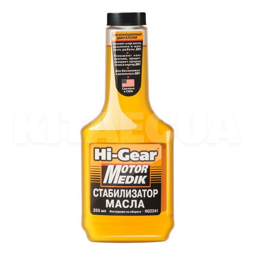 Стабілізатор в'язкості моторного масла 355мл HI-GEAR (HG2241)