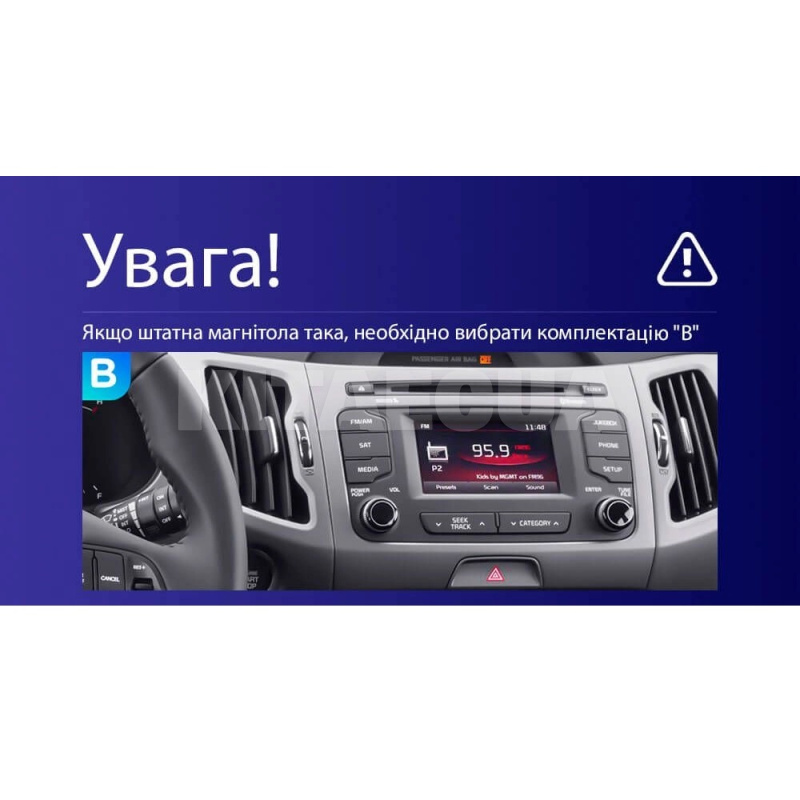 Штатная магнитола CC3L 4+32Gb 9" Kia Sportage 3 SL 2010-2016 (B) Teyes (42711) - 4