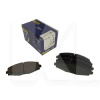 Колодки тормозные передние INTELLI на Chery QQ (S11-3501080)
