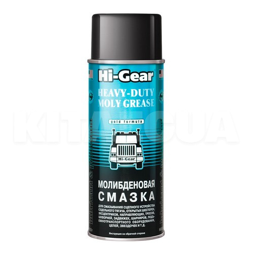 Мастило молібденове для вузлів тертя 312мл HI-GEAR (HG5531)