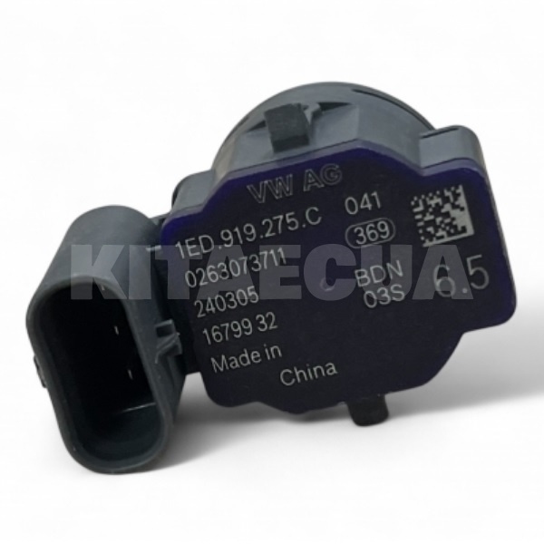 Датчик парковки передний VAG на VOLKSWAGEN ID.6 X (5WD 919 275 A) - 2